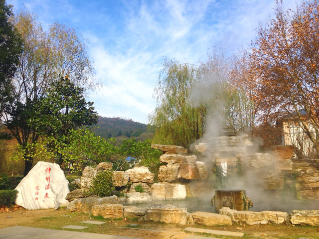 我在旅图发现了一组汤山一号温泉的艳照 我在旅图发现了一组汤山一号温泉的艳照