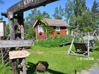 Herrankukkaro会展中心