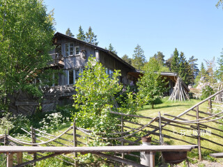 Herrankukkaro会展中心