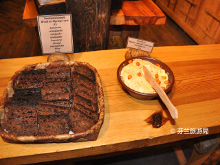 Herrankukkaro会展中心