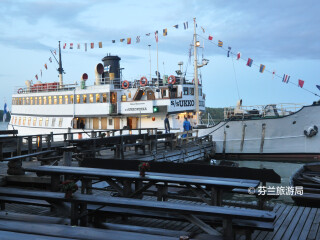 Herrankukkaro会展中心