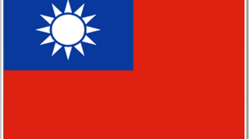 全国不限领区-入台证 台湾自由行开放城市 台湾