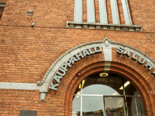 哈卡涅米市场大厅