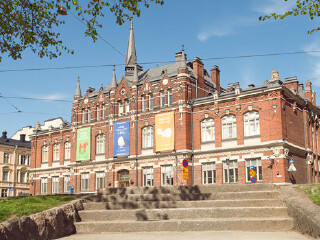 赫尔辛基设计博物馆