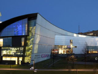 基亚斯玛当代艺术博物馆