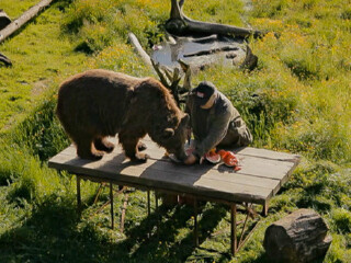 库萨莫捕食者中心