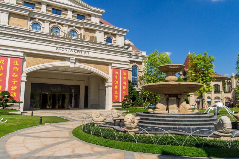 【首发】 #恒大泉都##猎艳行动#盛夏光年,属于你的泉世界