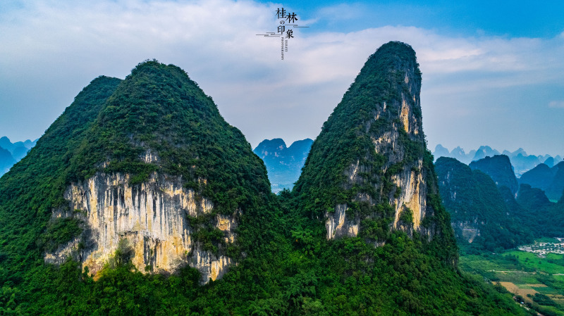 【桂林】愿万水千山走遍,归来仍是少年