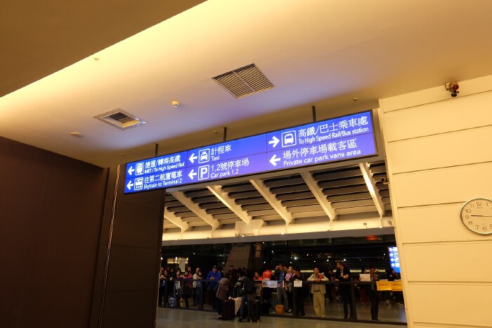 【途牛首发】#你好2018#跨年烟花 台北 花莲5日闲逛记