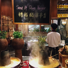 海口喜来登酒店