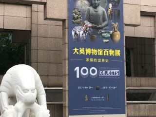 回答图片