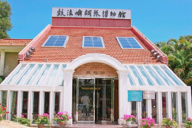 【#你好2018# 首发】"海上花园"——厦门5天4晚自由行