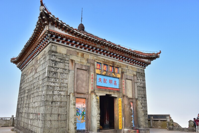 67在宁化和江西石城的交界处,有一座佛,道两教都奉为圣山的地方,东