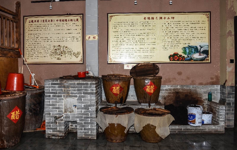 平遥古城里最大的醋坊