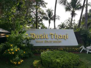 甲米都喜天丽海滨度假酒店