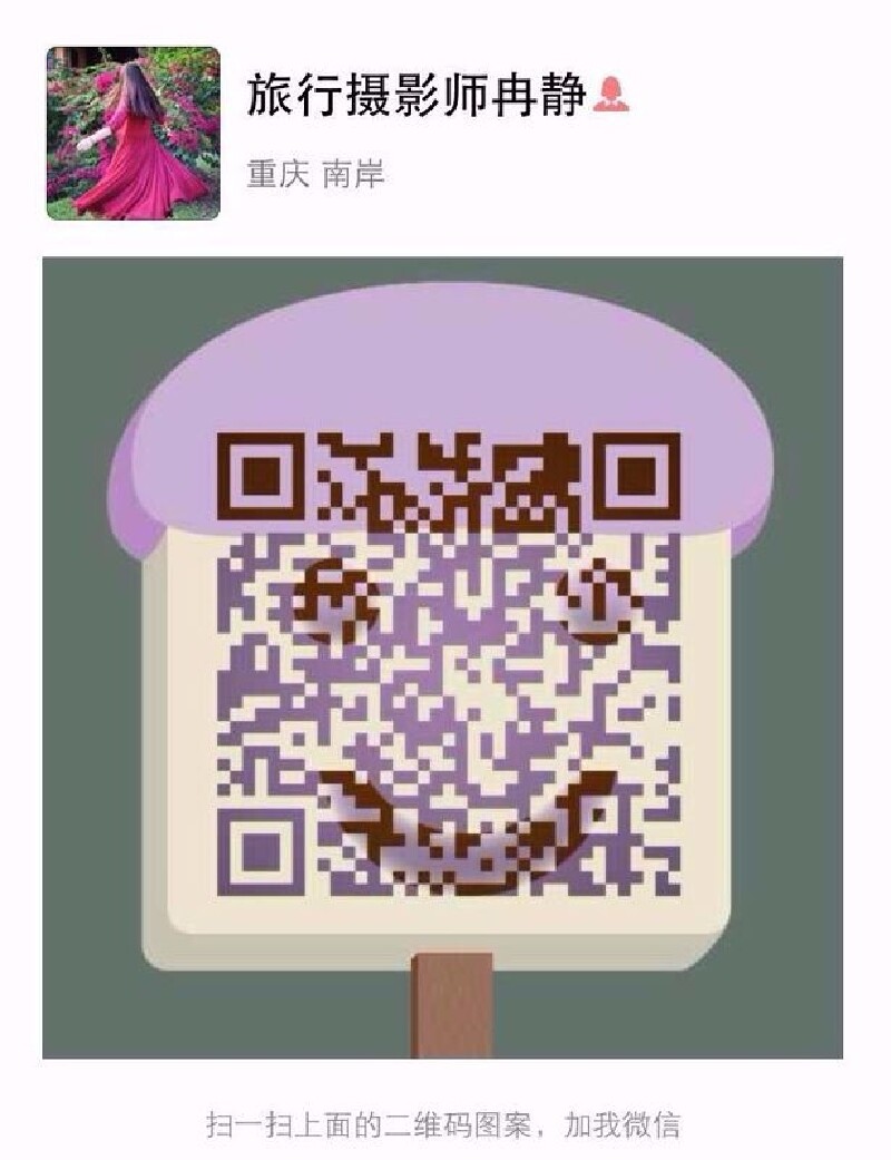 【途牛首发】带着父亲自驾游阳朔,赴一场超有仪式感的旅行
