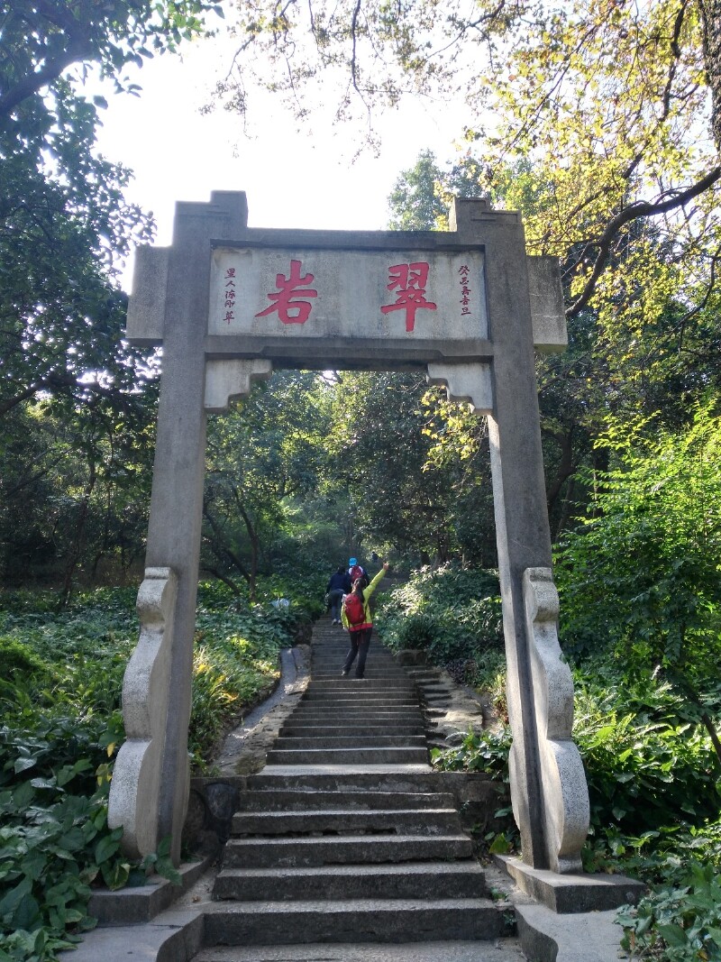 西樵登峰望南海,戊戌思古盼平安_西樵山游记_途牛