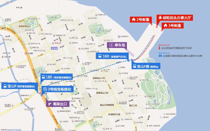 上海邮轮码头交通线路图
