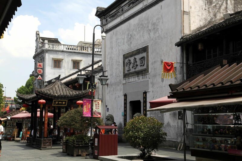 清河坊街无楼台千年古镇显新貌千里自驾江浙行之三