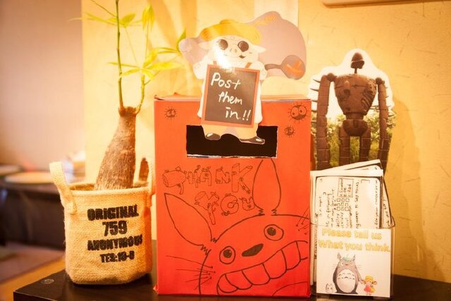 肉测情报局 初夏关东 七日漫步东京 旅游 攻略游记 途牛