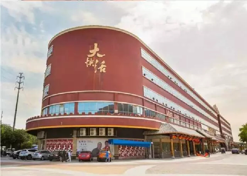 第三站  大快活酒楼这道菜是我最喜欢的一道,冬瓜盅的风味和佛跳墙的