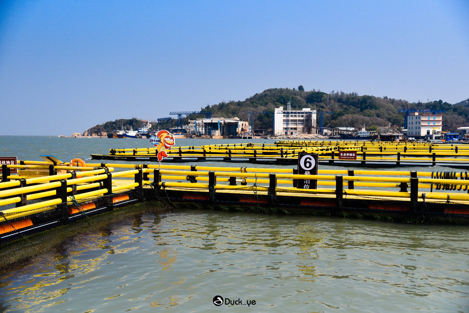 2天1晚浯屿岛玩法,追寻渔民的足迹,吃海鲜,玩海钓_漳州线路玩法_漳州