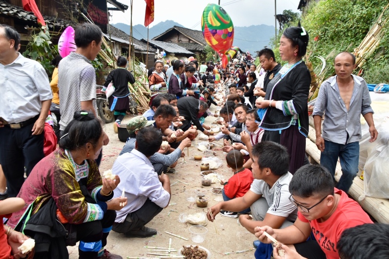 秘境黔东南—加榜"新米节"