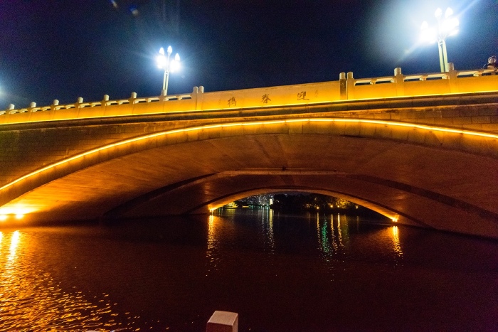 迎春桥虽是一座新造桥,但他背后却隐藏着一段特别的地方历史风俗.