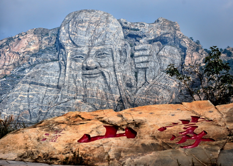 八百沂蒙风光秀 金秋重访龟蒙山_临沂游记_途牛