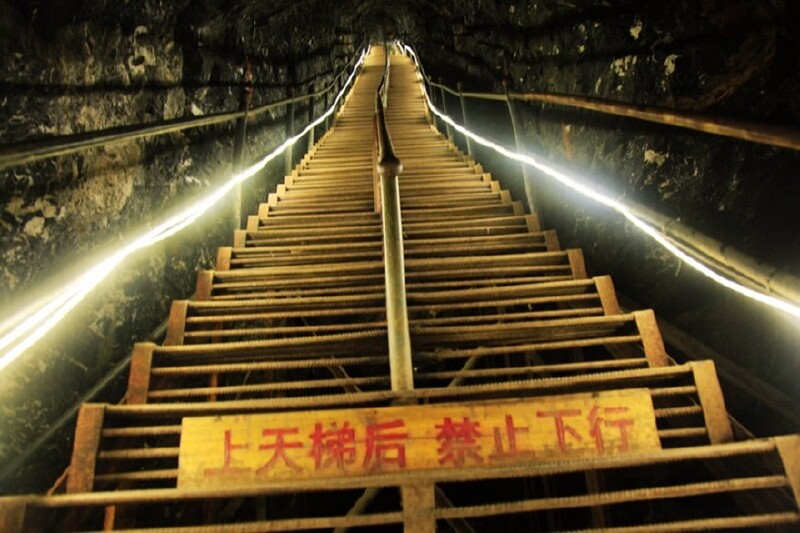 黄仙洞80米258级天梯