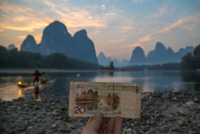 桂林山水二十元人民币图片