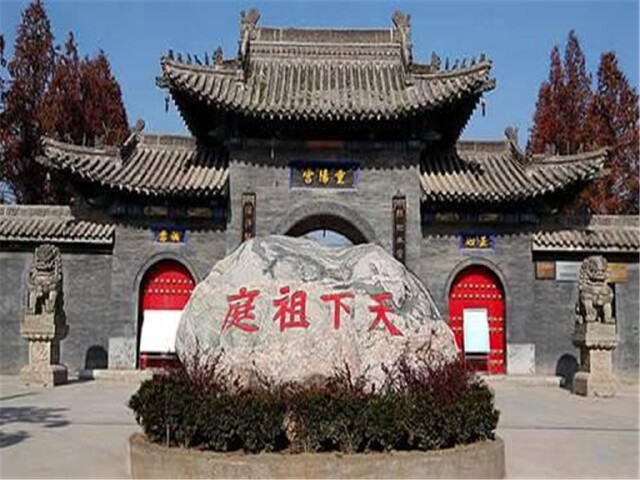 终南山古楼观景区重阳宫活死人墓1日游私人订制2人起预订天天发团当日