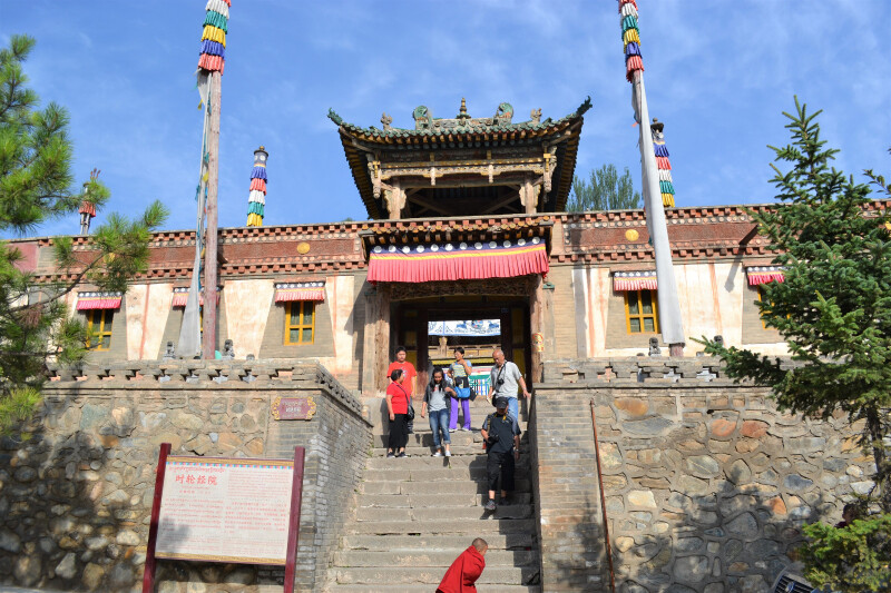 塔尔寺                      塔尔寺时轮