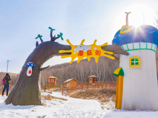 丰宁满族自治县