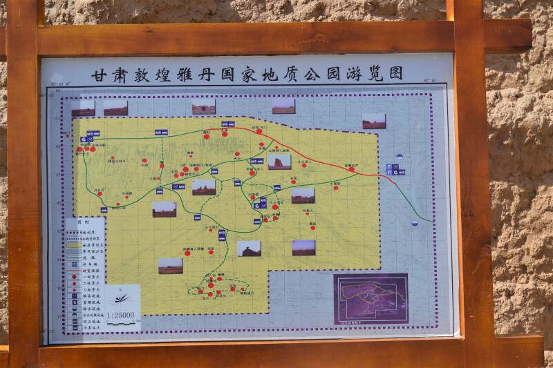 【首发】#猎艳行动#青甘大环线,全程2700公里的西北游