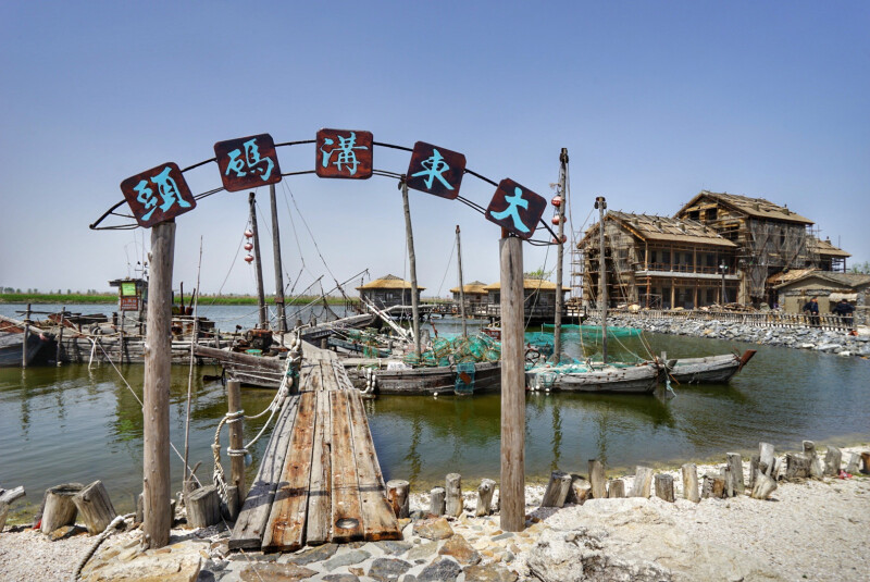 【首发】单车自驾:鸭绿江入海口,相见不如怀念