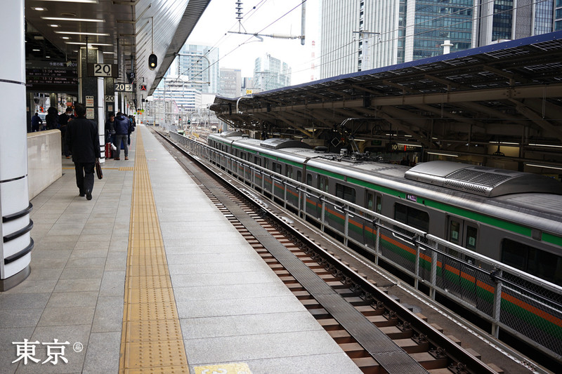          东京站