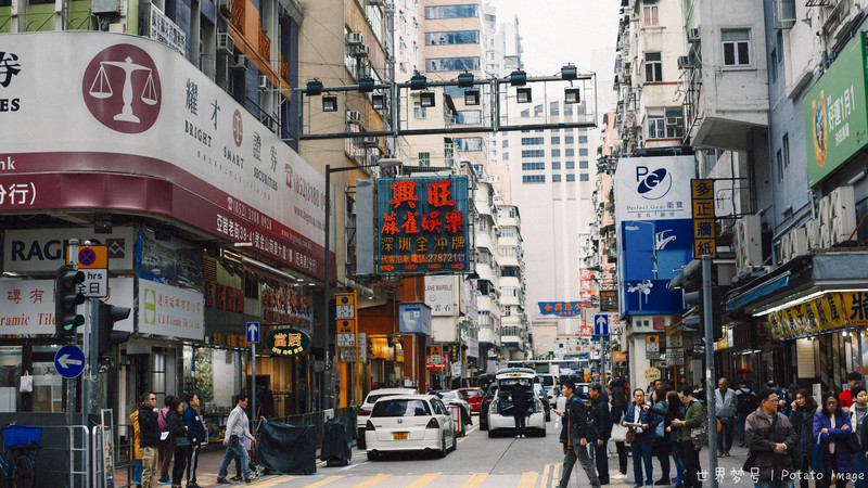 世界夢號跨年之旅 | 打卡香港網紅彩虹邨,菲律賓夏日海島遊