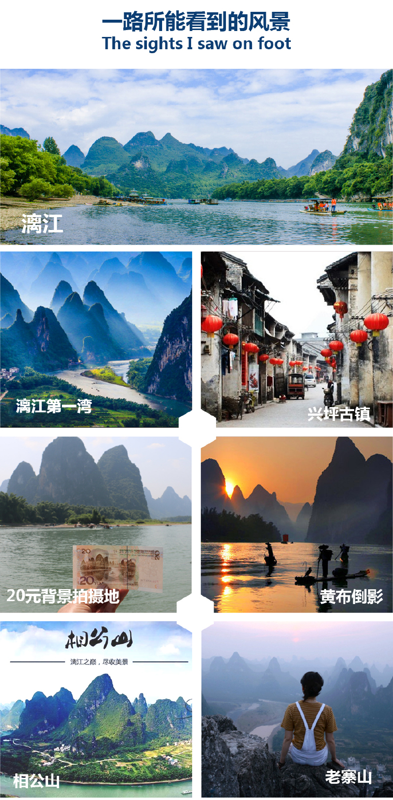 桂林召集人口_桂林市区人口分布图(2)