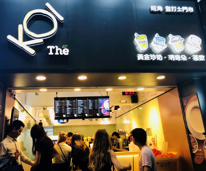 香港i 寻找那些满满ins风的秘密街区