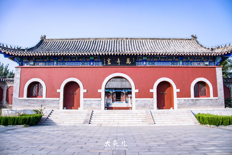 蒙山万寿宫(始于北宋年间,名玉虚观,为颛臾王庙,后易名万寿宫.