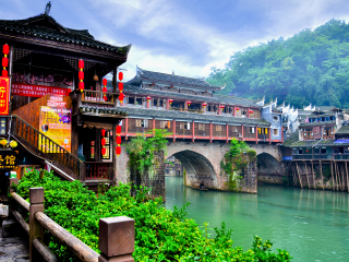 凤凰古城