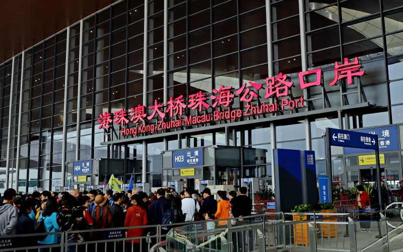 珠海港珠澳大桥公路口岸