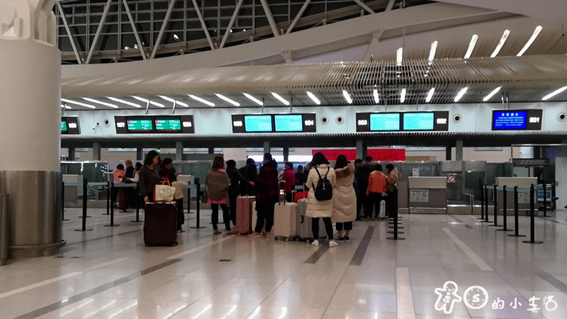    杭州萧山国际机场