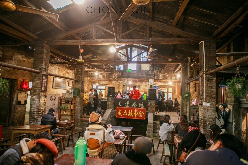 都说川渝不分家,在 重庆 ,拥有30年历史的交通茶馆