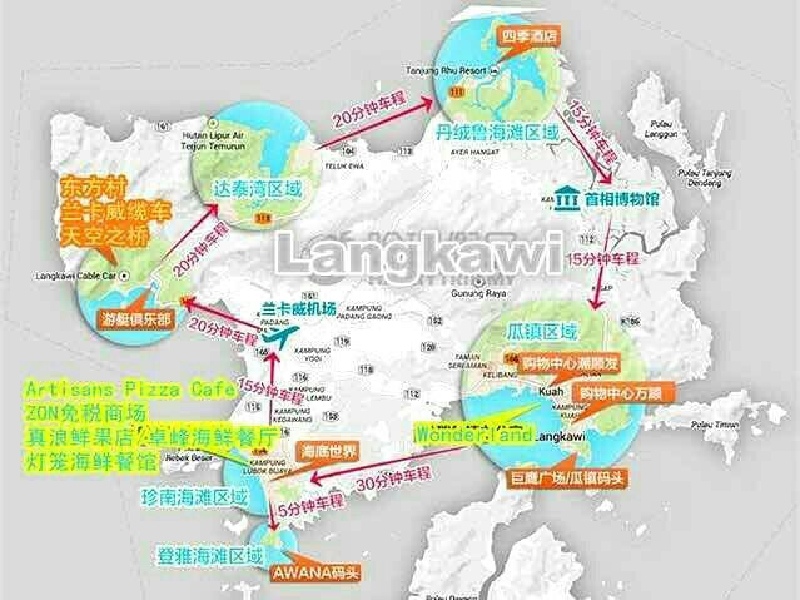 是马来西亚最大的的群岛,由99个岛屿组成,这是兰卡威的主岛地图