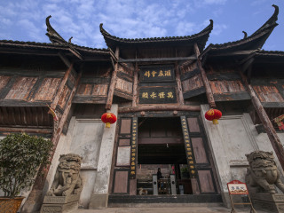 重庆湖广会馆