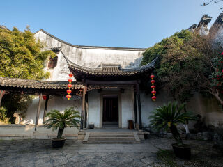 嘉荫堂