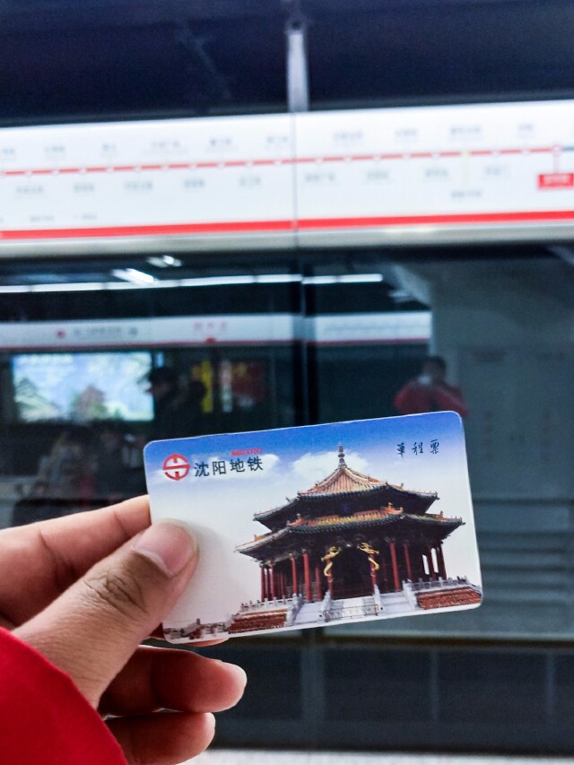 【途牛首发】猫猫走神州 沈阳铁岭五日行 圆一个蒸汽机的梦想