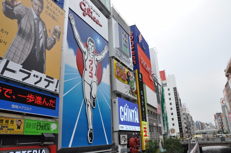 大阪 道顿崛 大阪标志性的格力高广告牌